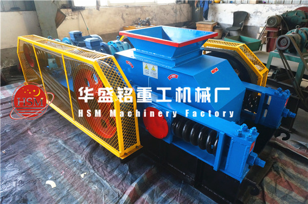 對輥破碎機
