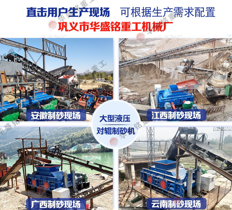 ����Һ��ȫ�Ԅ���ɰ�C���a(ch��n)�F(xi��n)��