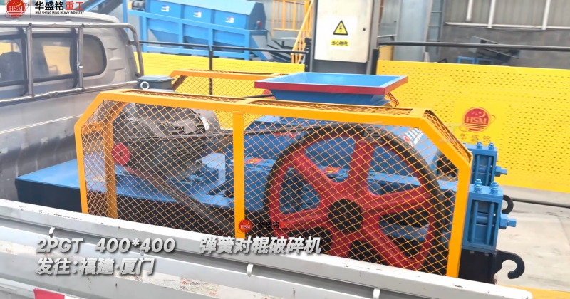石灰石制砂機(jī)